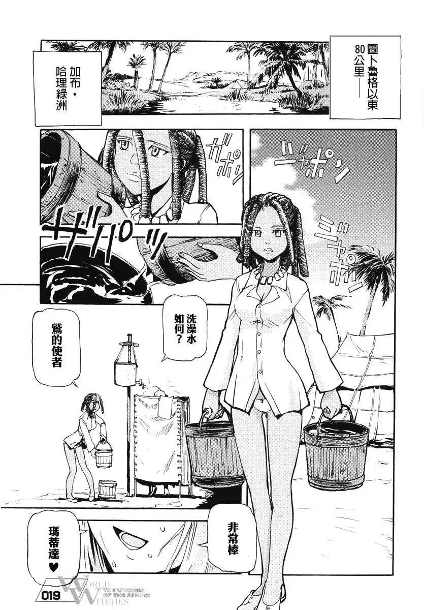 第01卷15