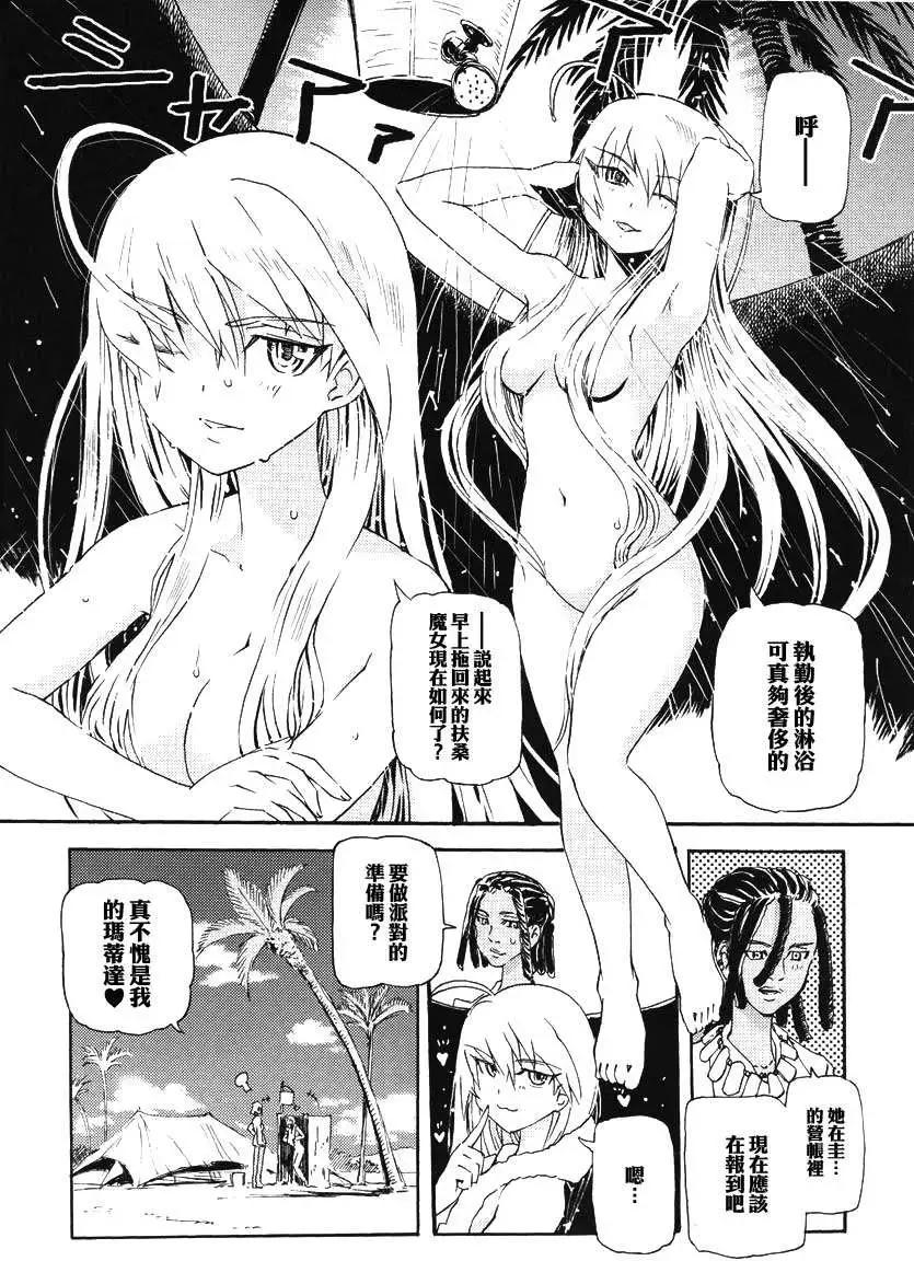 第01卷16