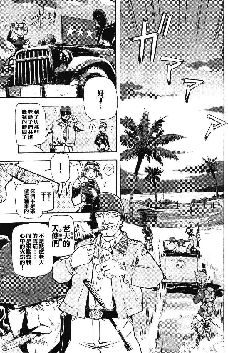第01卷19