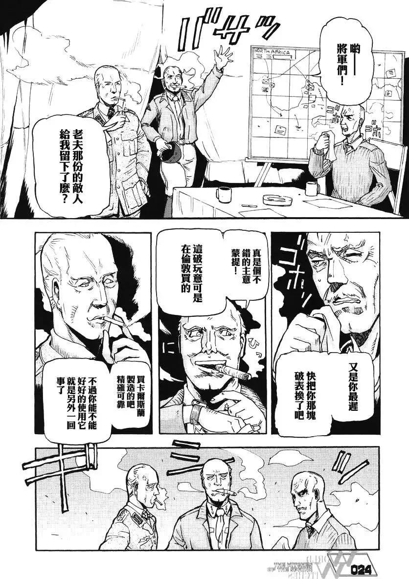 第01卷20