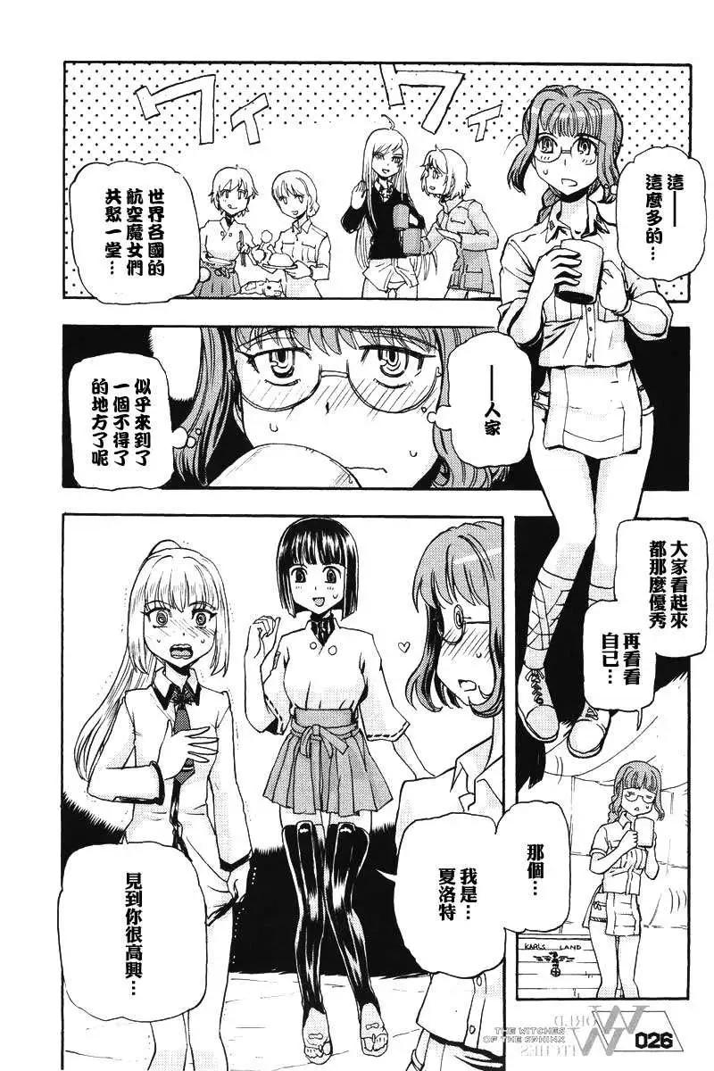 第01卷22