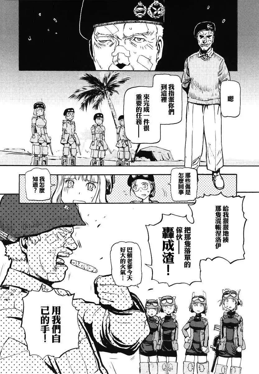 第01卷26