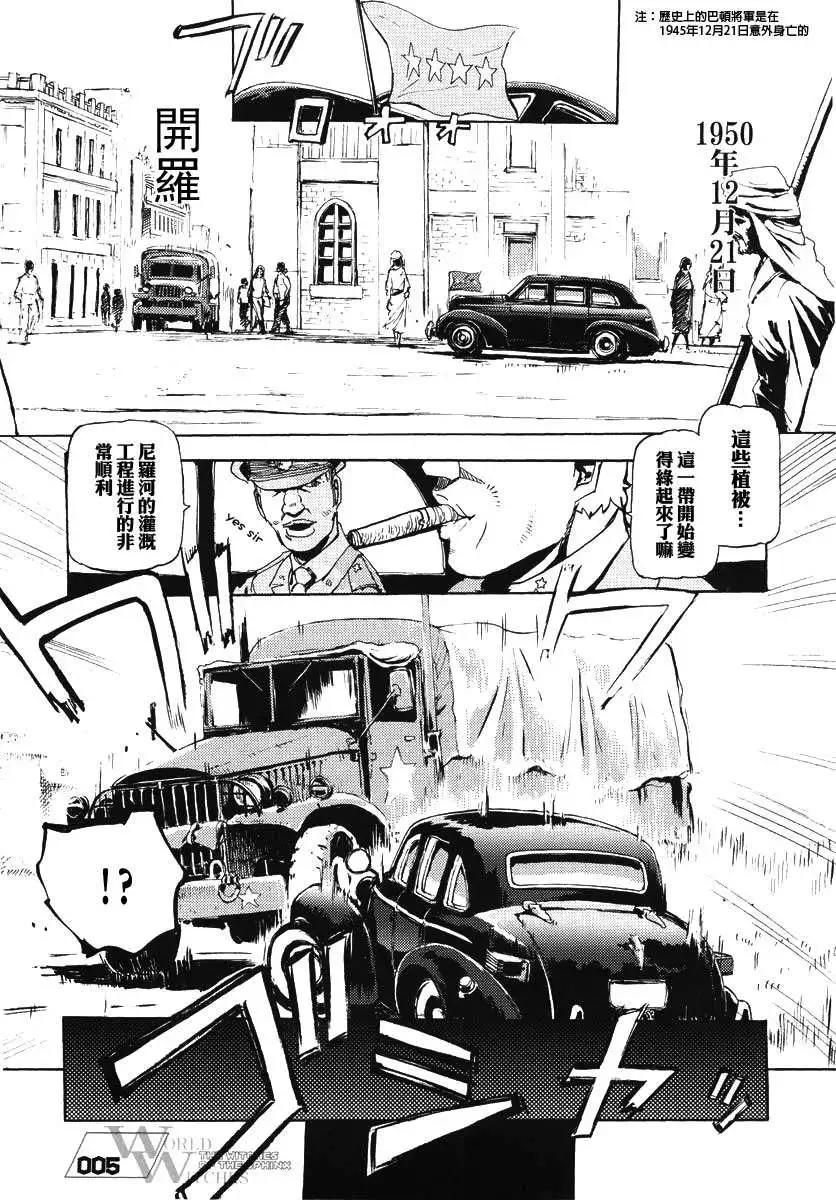 第01卷3
