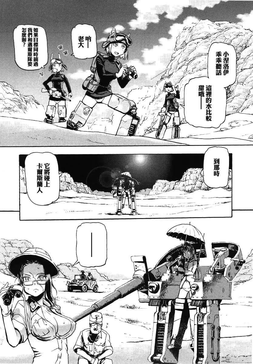 第01卷33