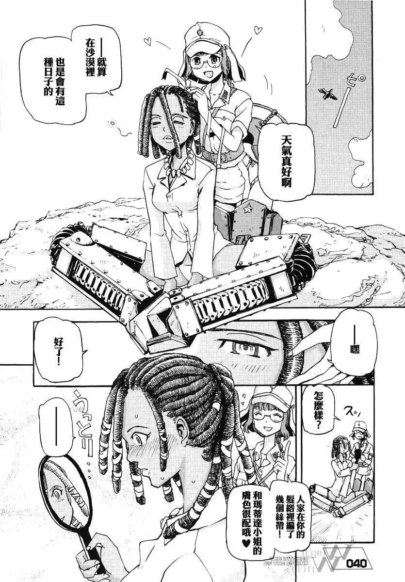 第01卷35