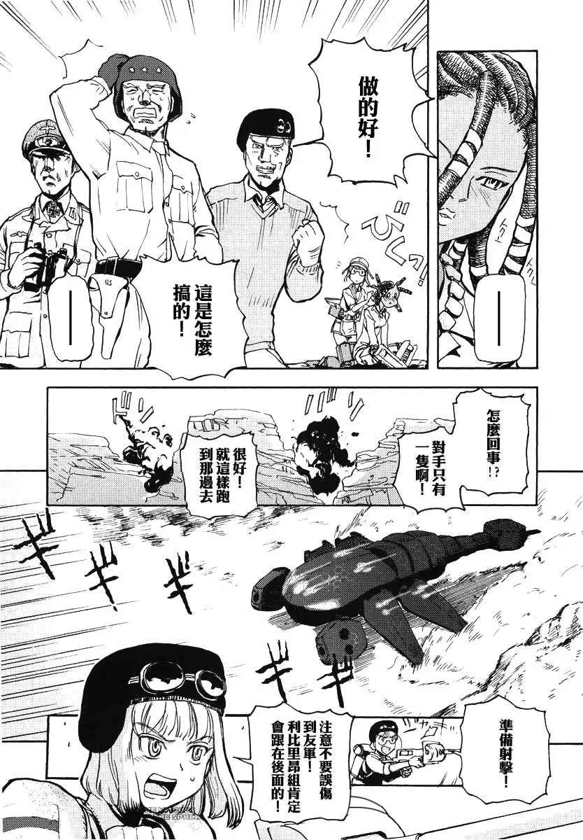 第01卷36
