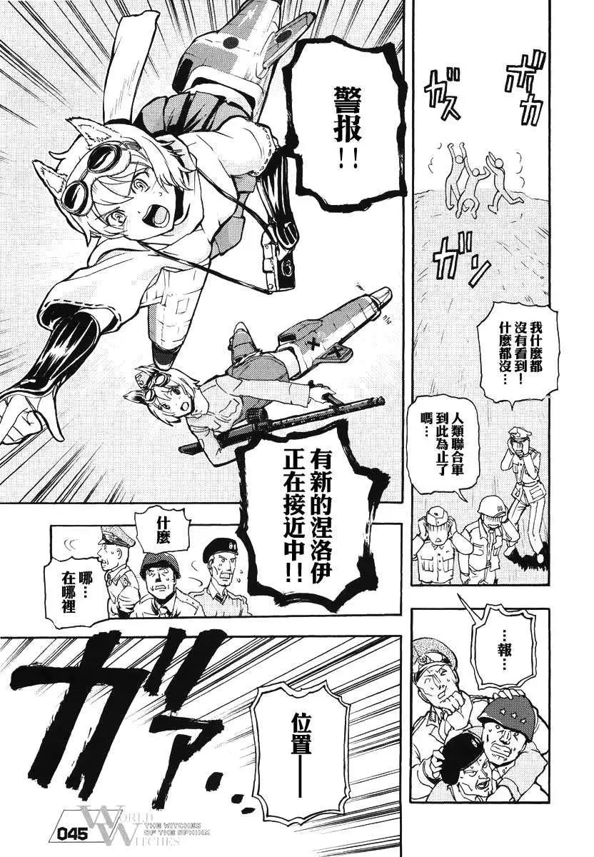 第01卷40