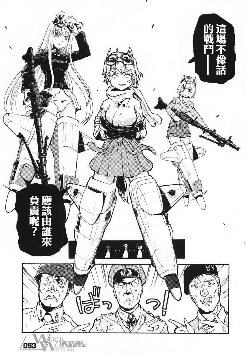 第01卷47