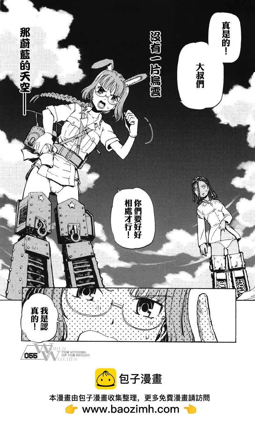 第01卷53