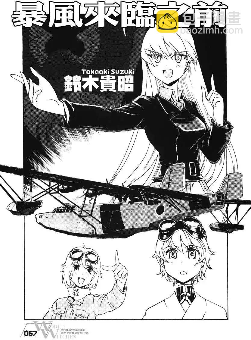 第01卷55