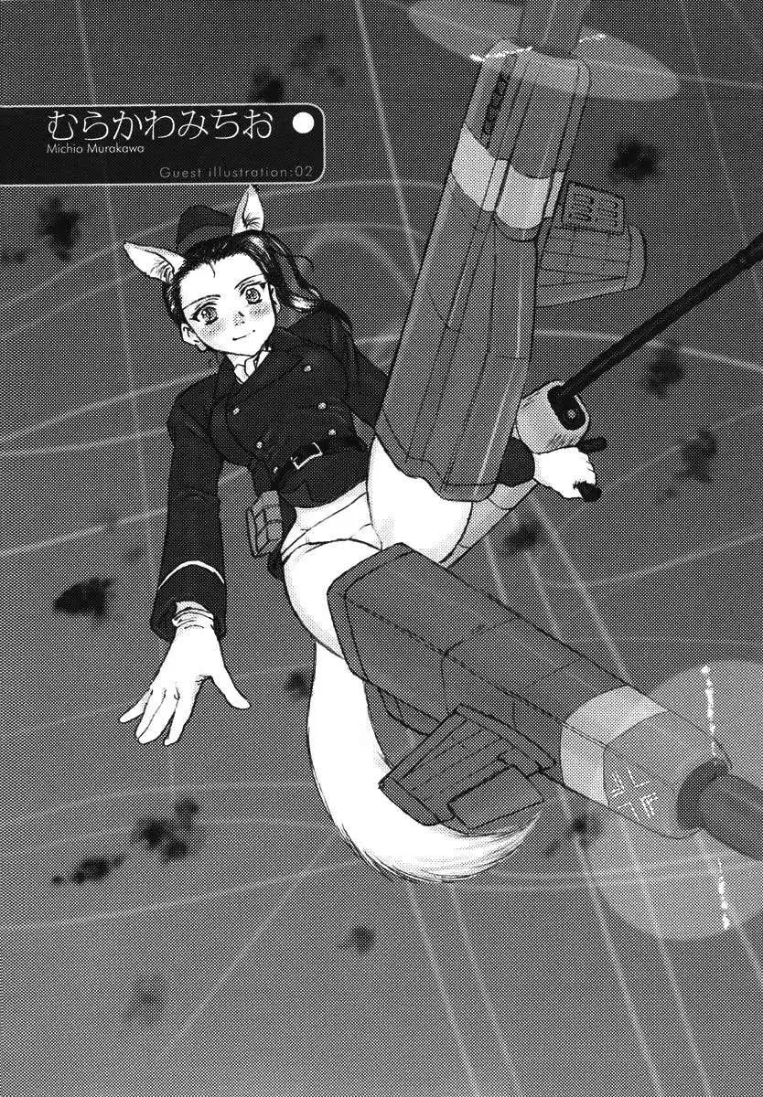 第01卷82