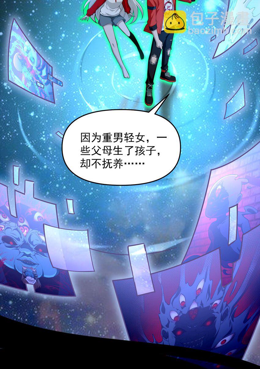 16 相公，帮我戴上发簪好吗12