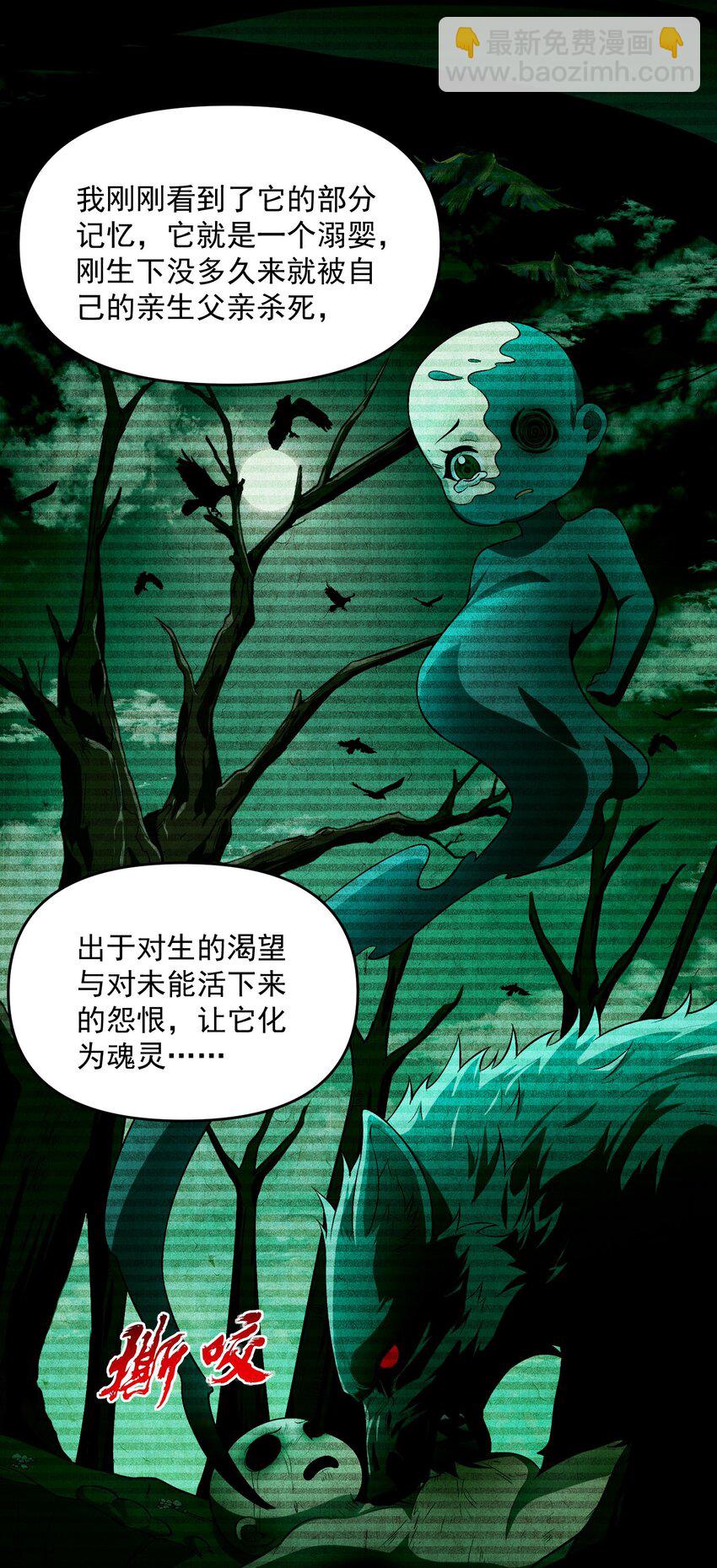 16 相公，帮我戴上发簪好吗14