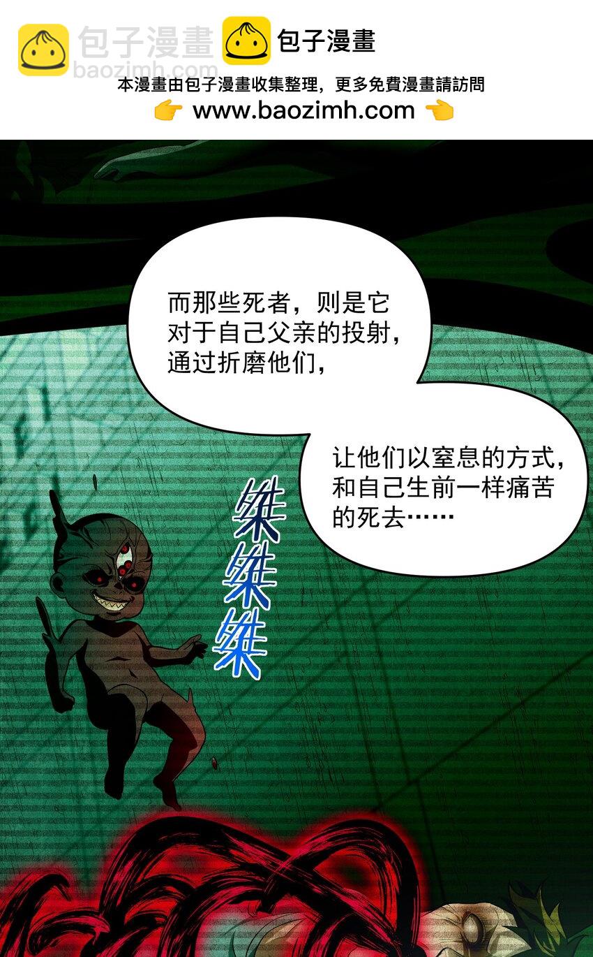 16 相公，帮我戴上发簪好吗15