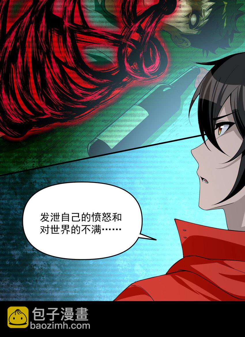 16 相公，帮我戴上发簪好吗16