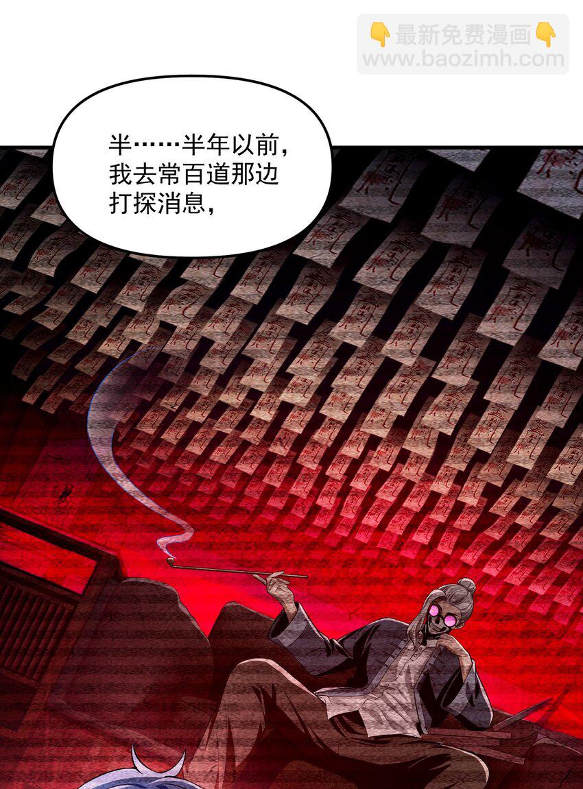 16 相公，帮我戴上发簪好吗26
