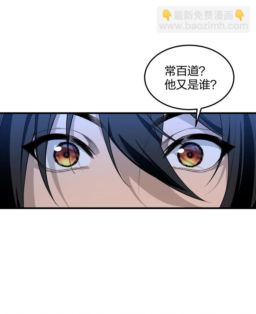 16 相公，帮我戴上发簪好吗29