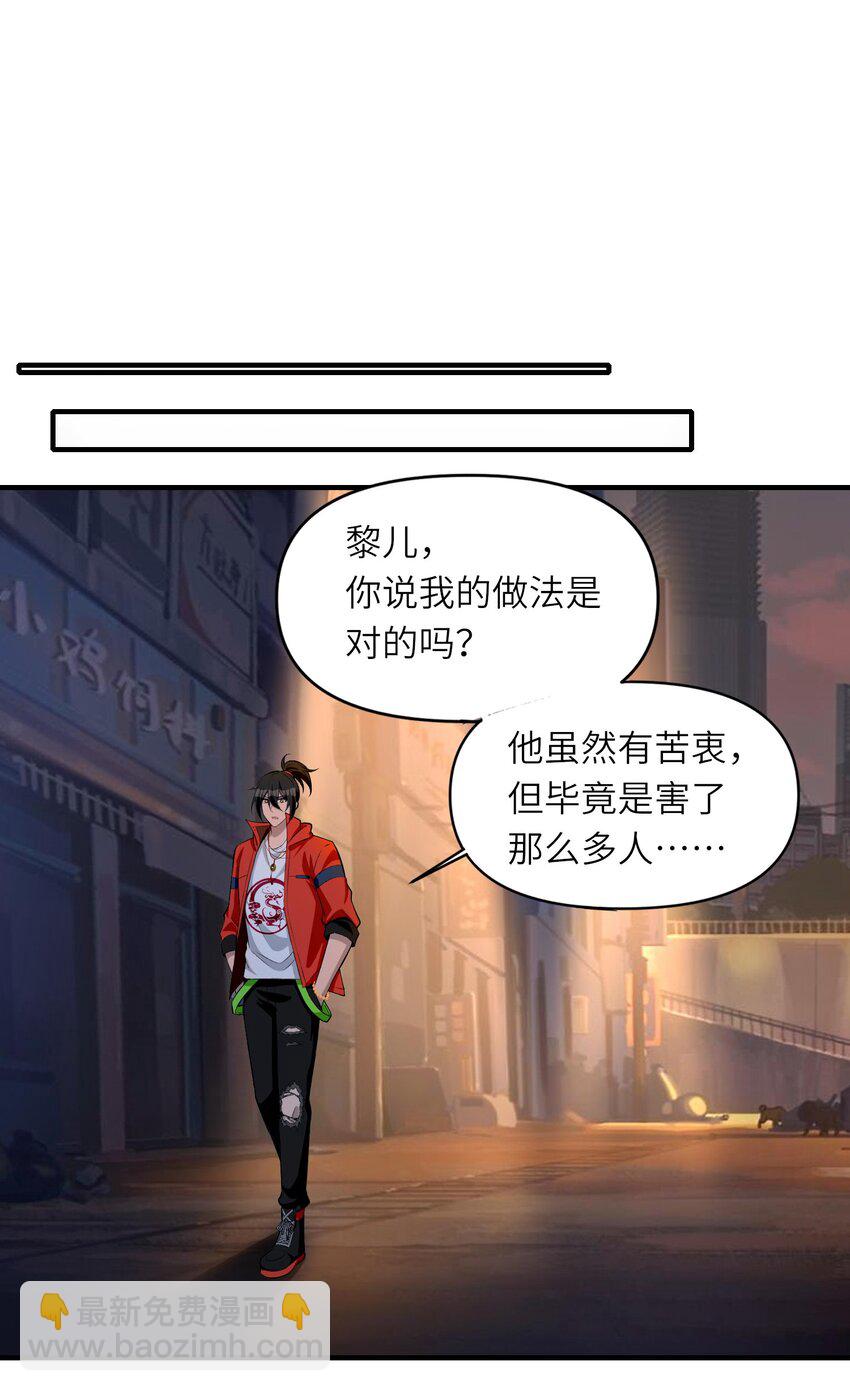 16 相公，帮我戴上发簪好吗59