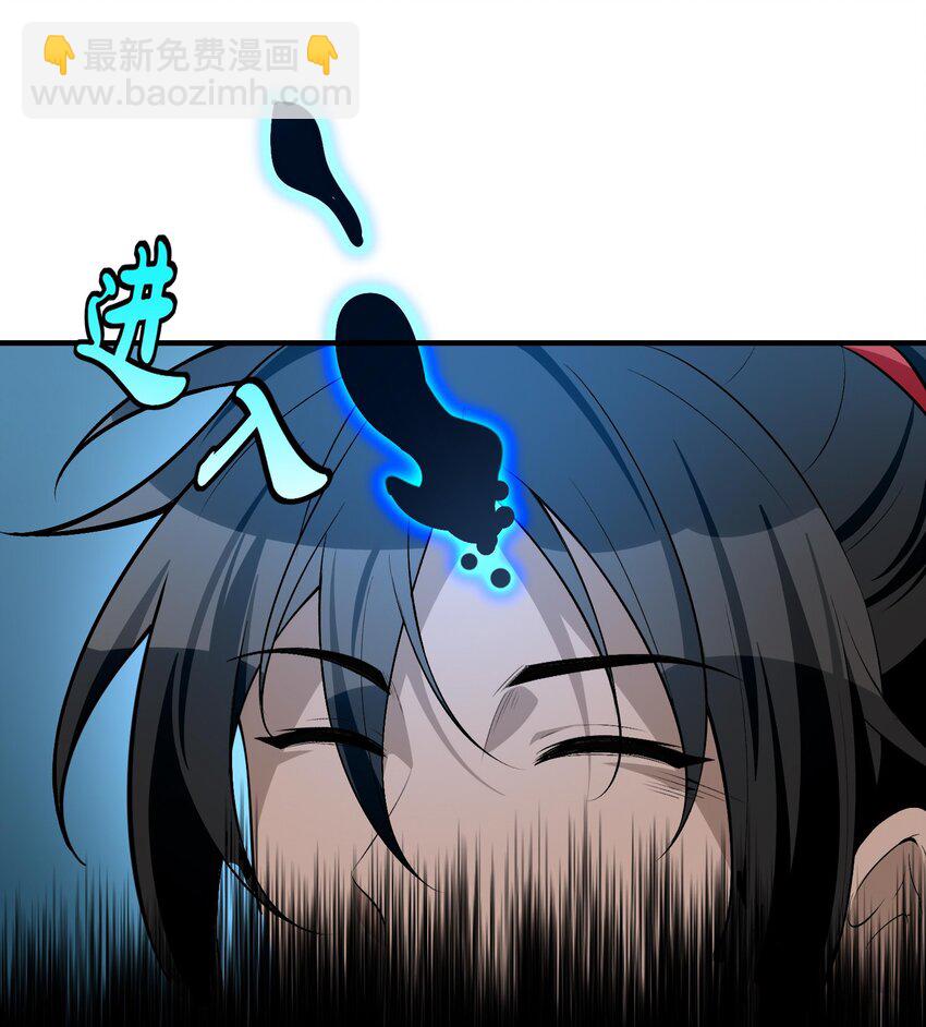 16 相公，帮我戴上发簪好吗9