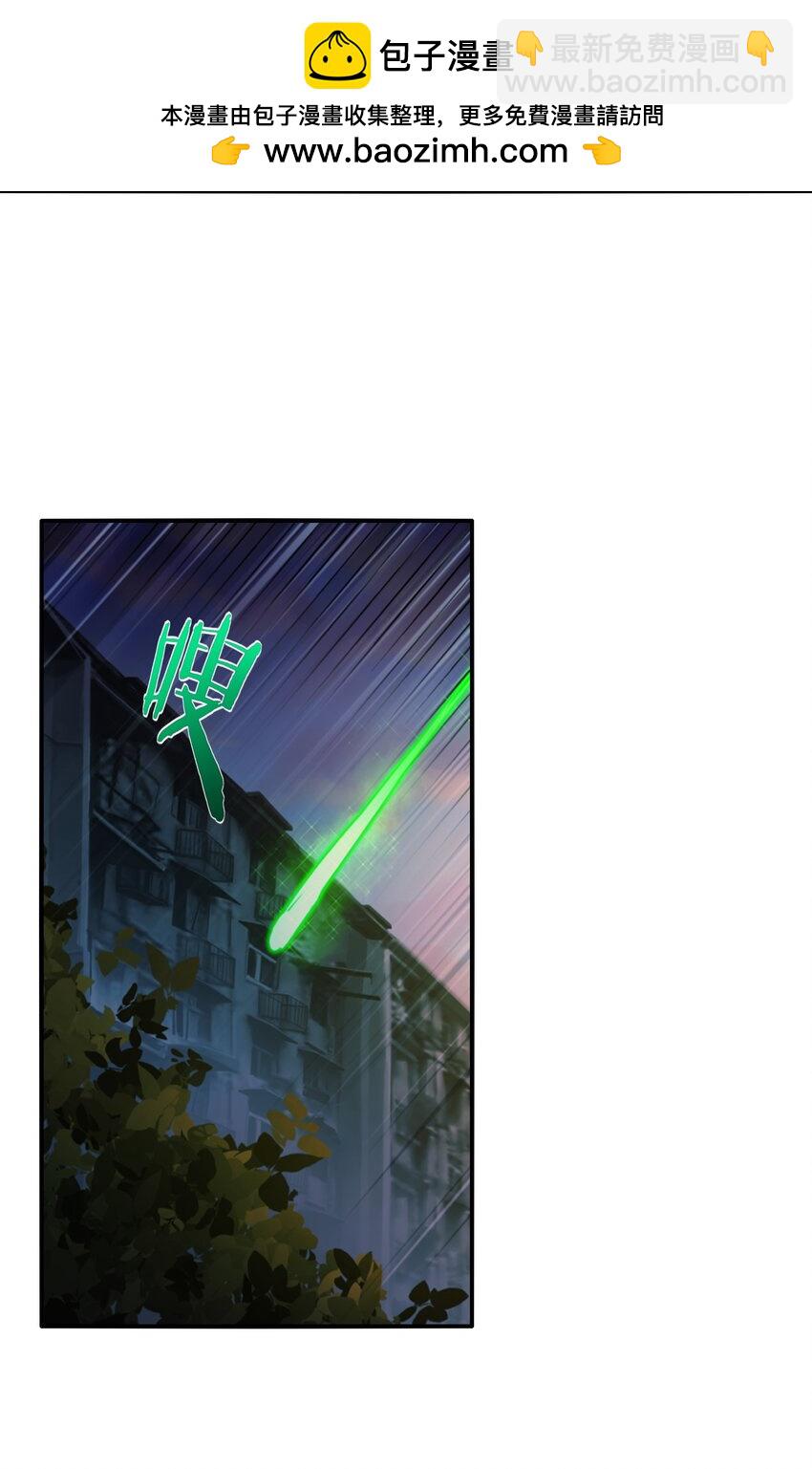 22 时间魂技！一梦千年！14