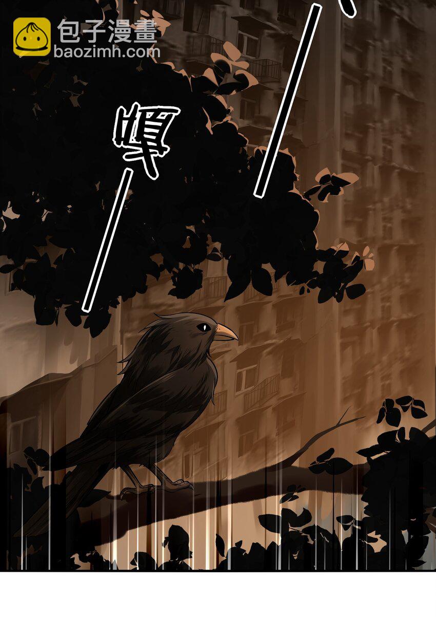 22 时间魂技！一梦千年！37