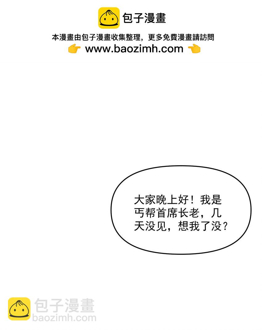 26 掌控VR世界的魂灵1