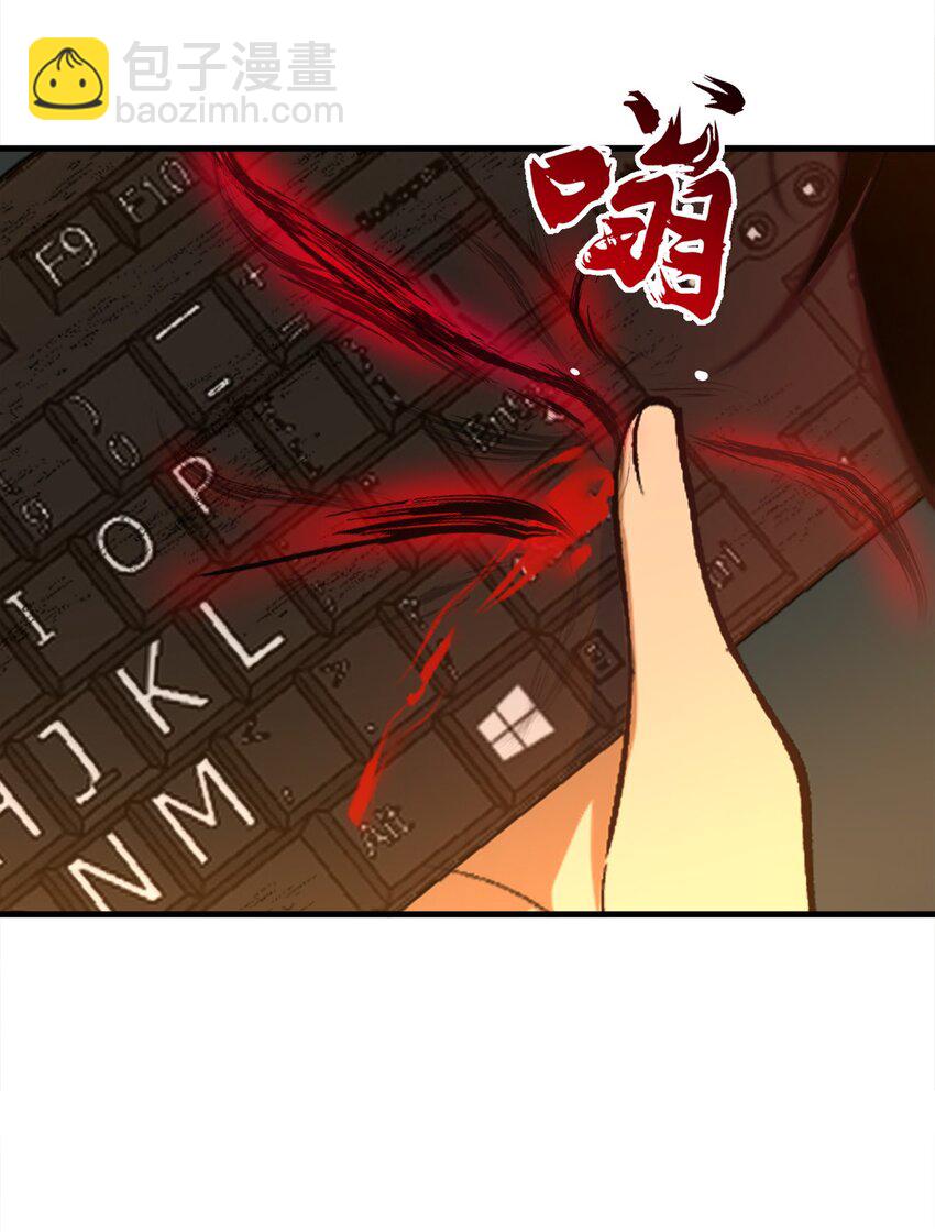 26 掌控VR世界的魂灵29