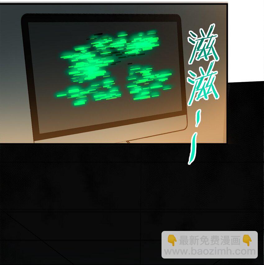 26 掌控VR世界的魂灵31
