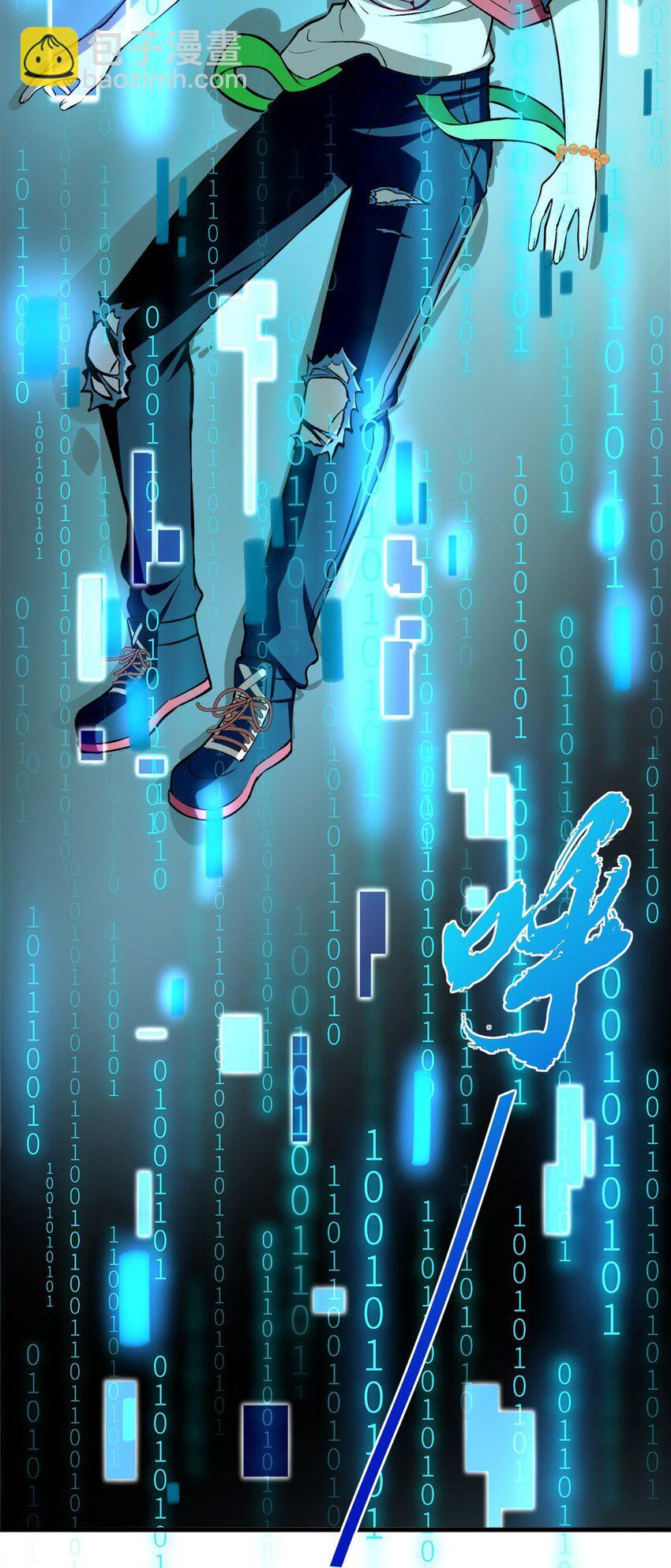 26 掌控VR世界的魂灵40