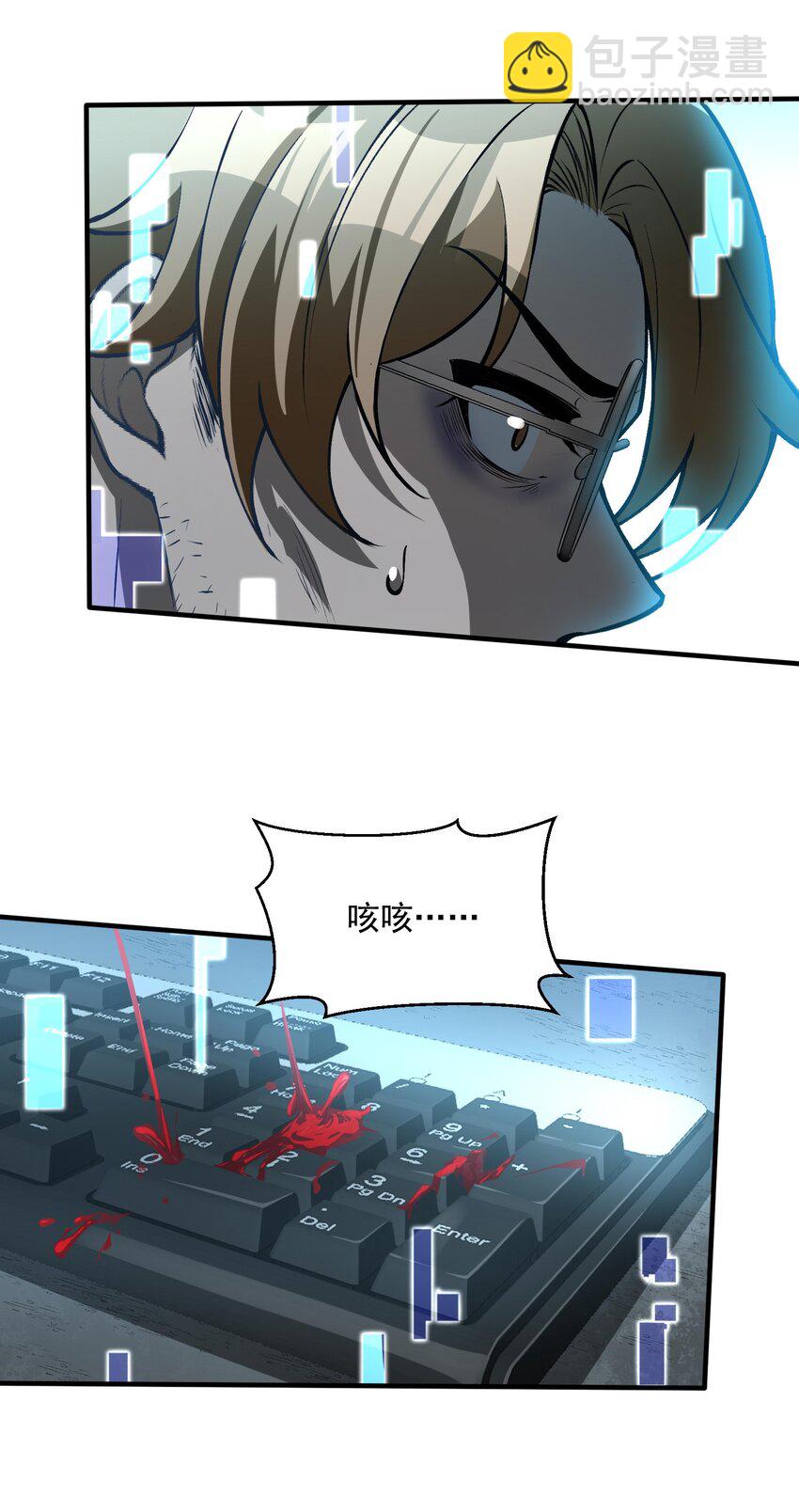 27 合作！VR探险游戏！20