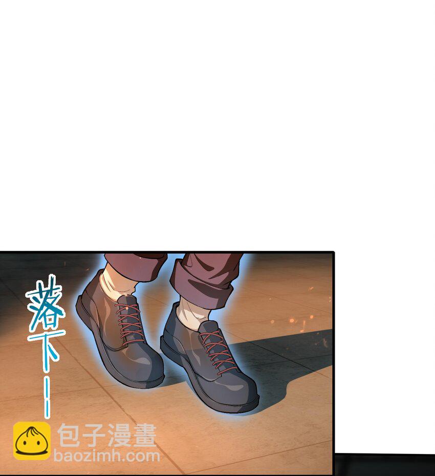 27 合作！VR探险游戏！55