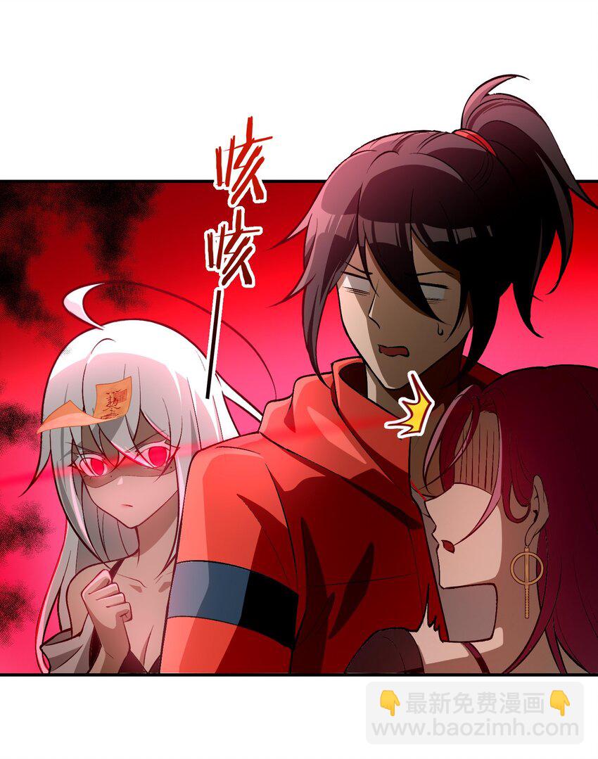 30 姜国古戒17