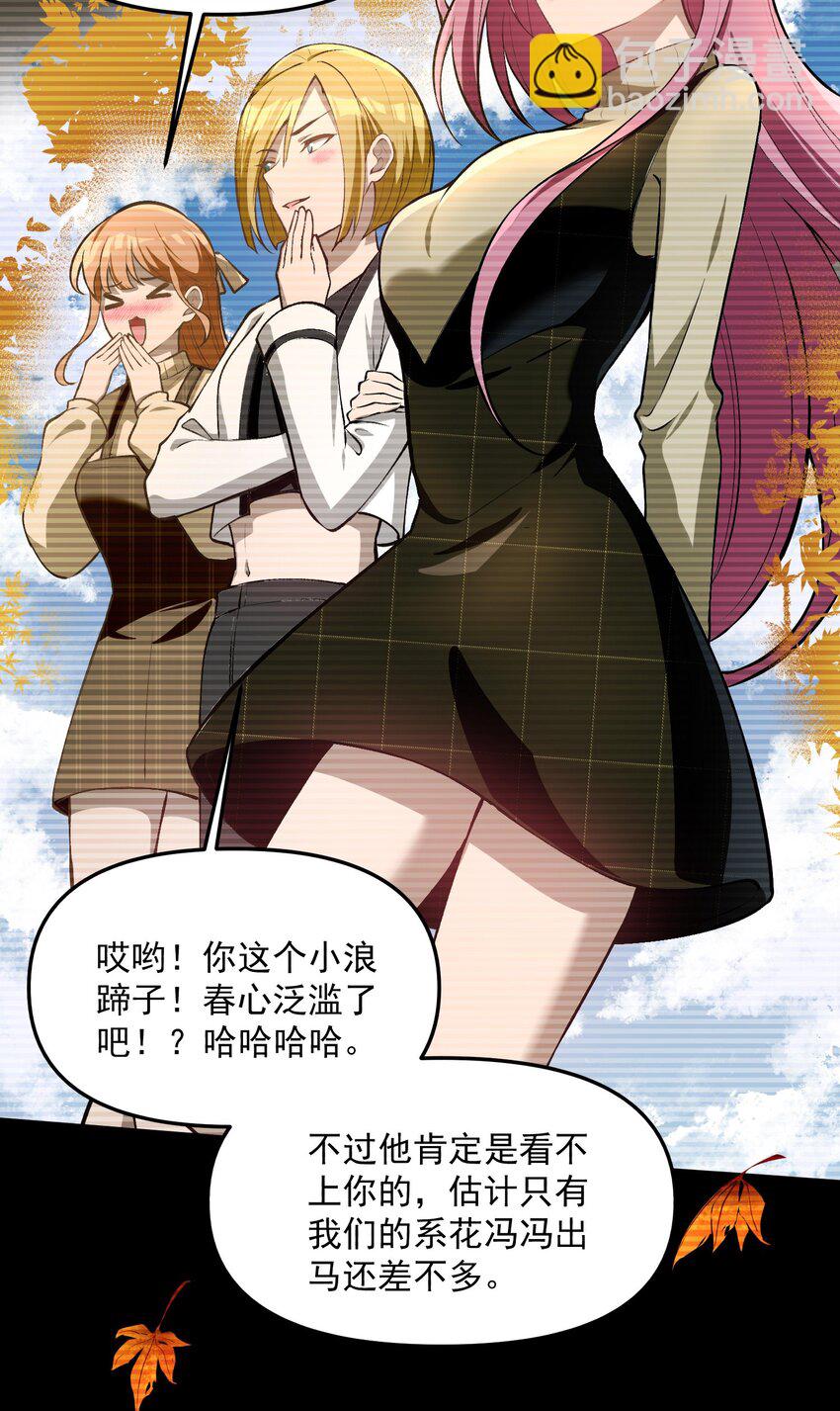 30 姜国古戒4