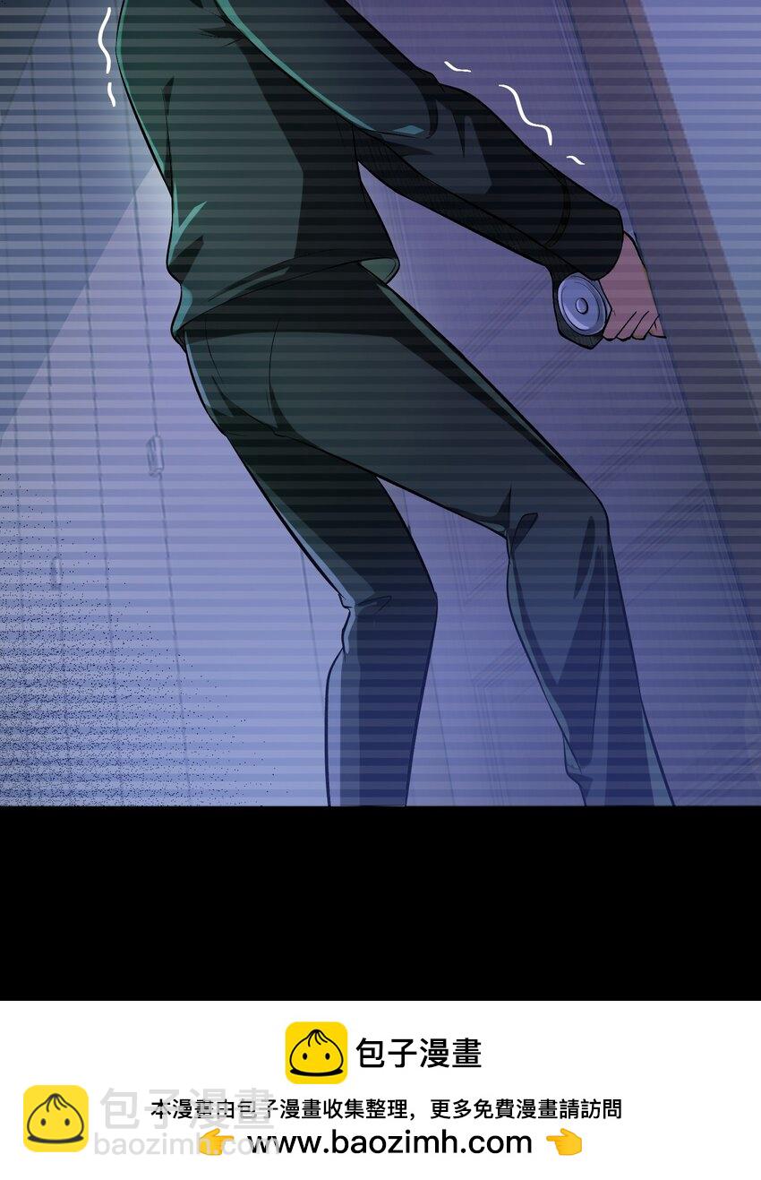 30 姜国古戒49
