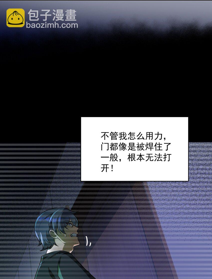 30 姜国古戒52