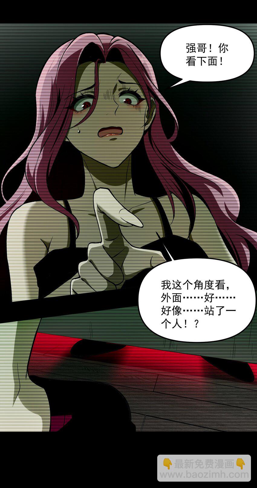 30 姜国古戒55