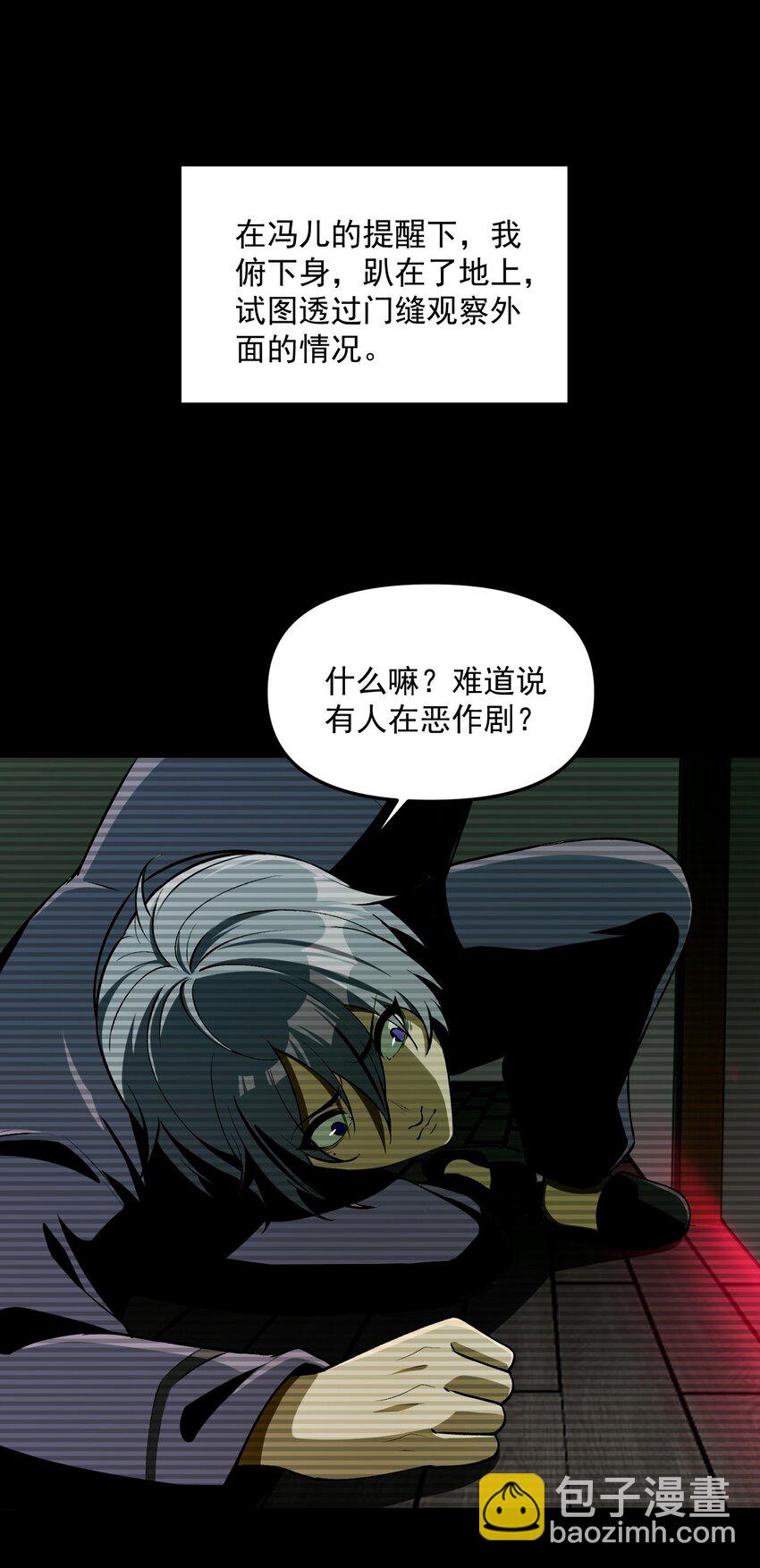 30 姜国古戒56