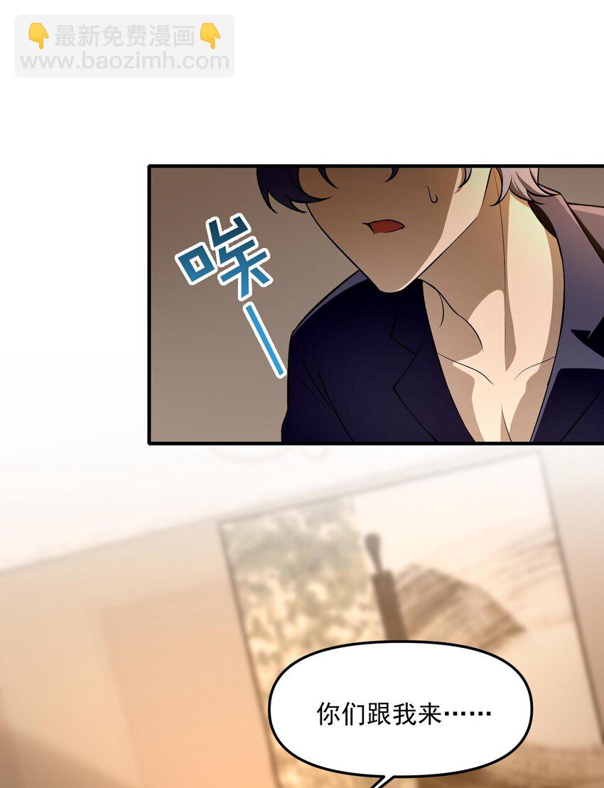 30 姜国古戒71