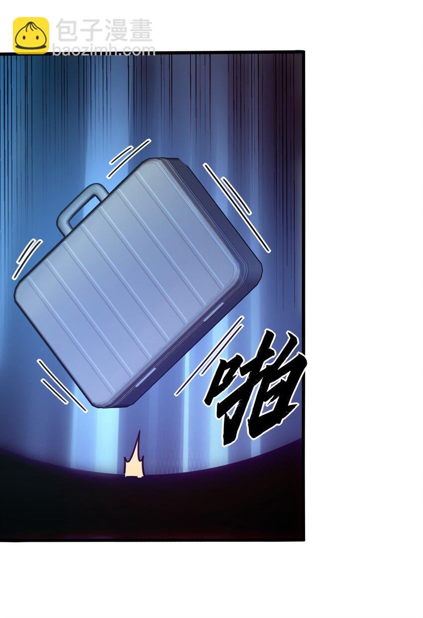 35 黎儿……我会保护你的！15