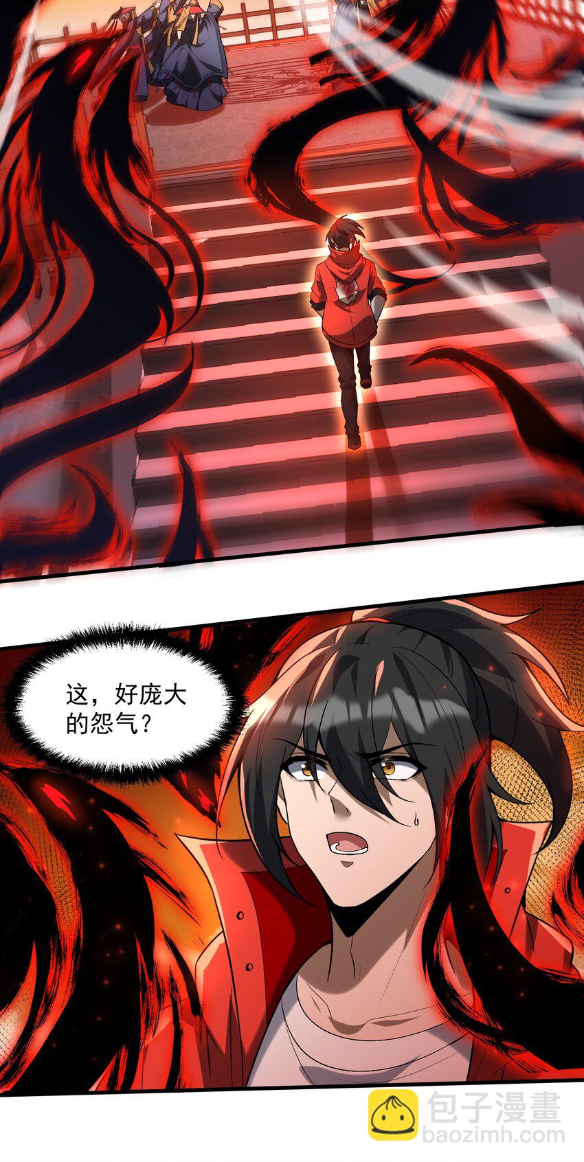 35 黎儿……我会保护你的！56