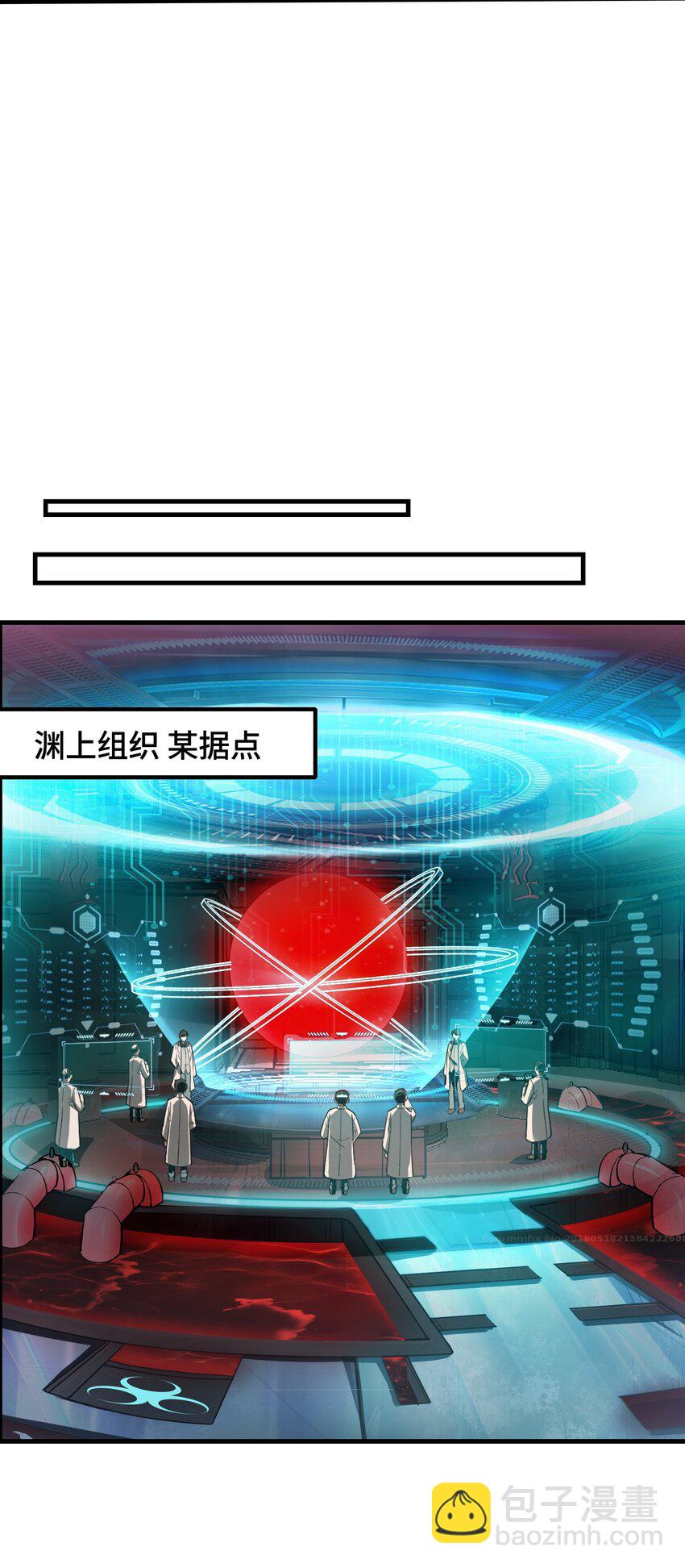 35 黎儿……我会保护你的！66