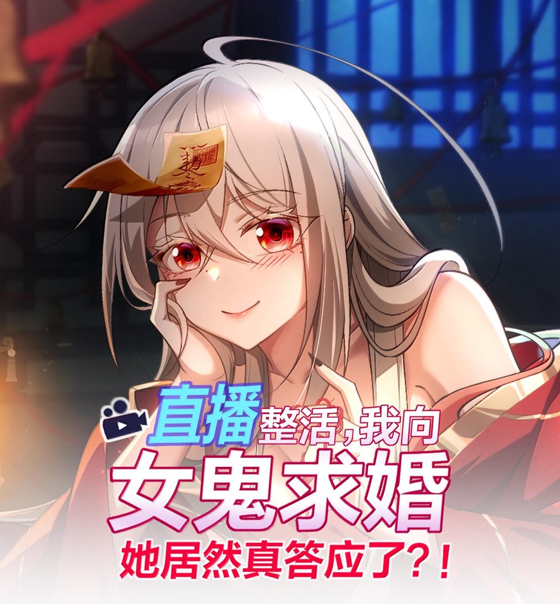 47 血！债！血！偿！0