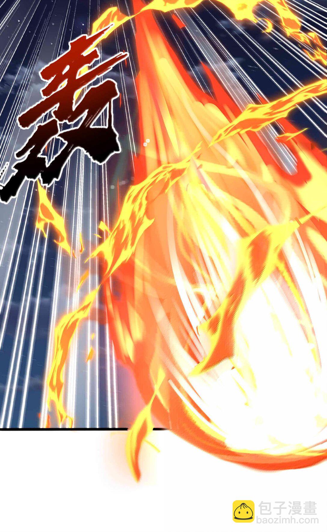 47 血！债！血！偿！13