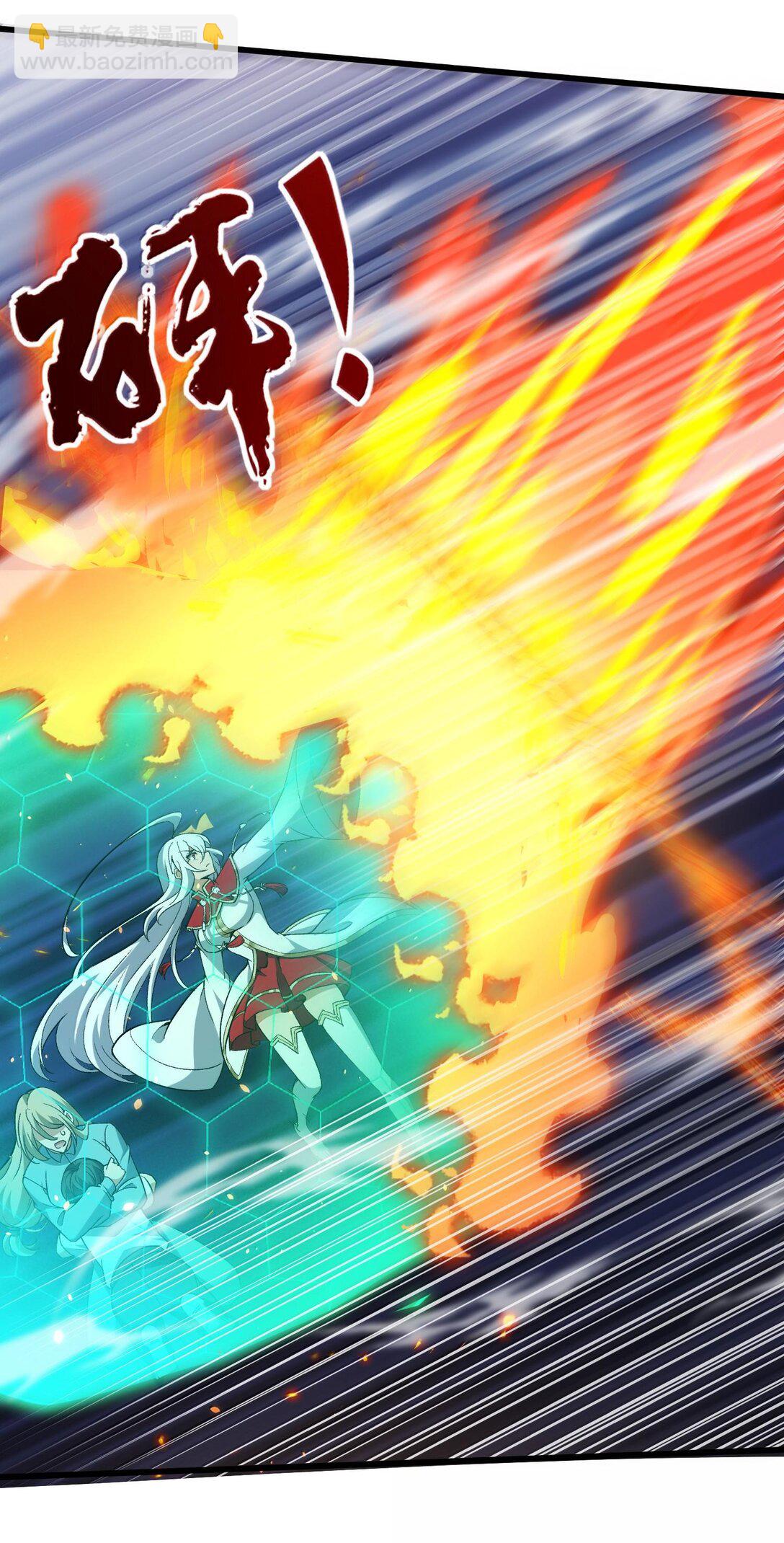 47 血！债！血！偿！18