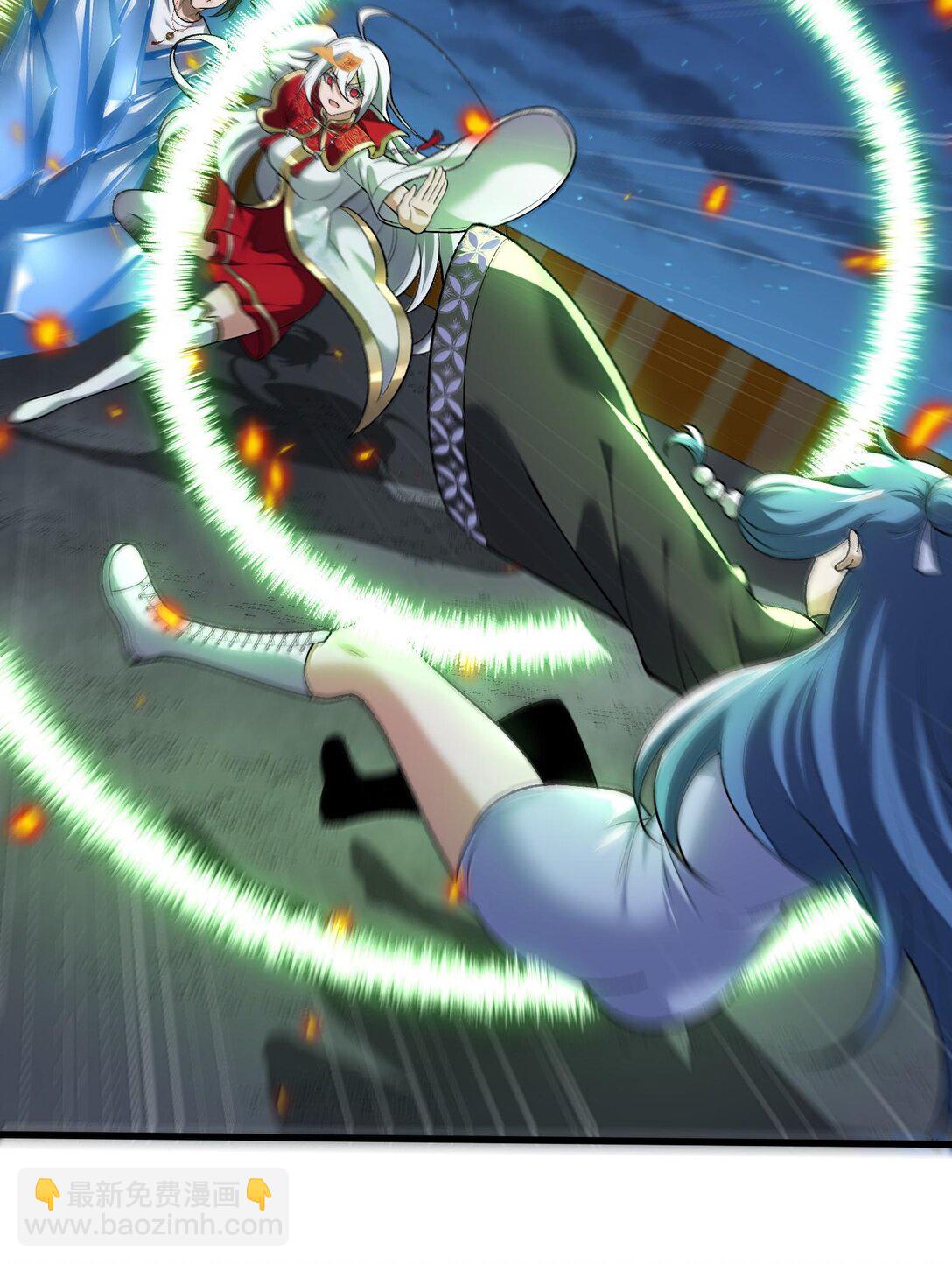 47 血！债！血！偿！80
