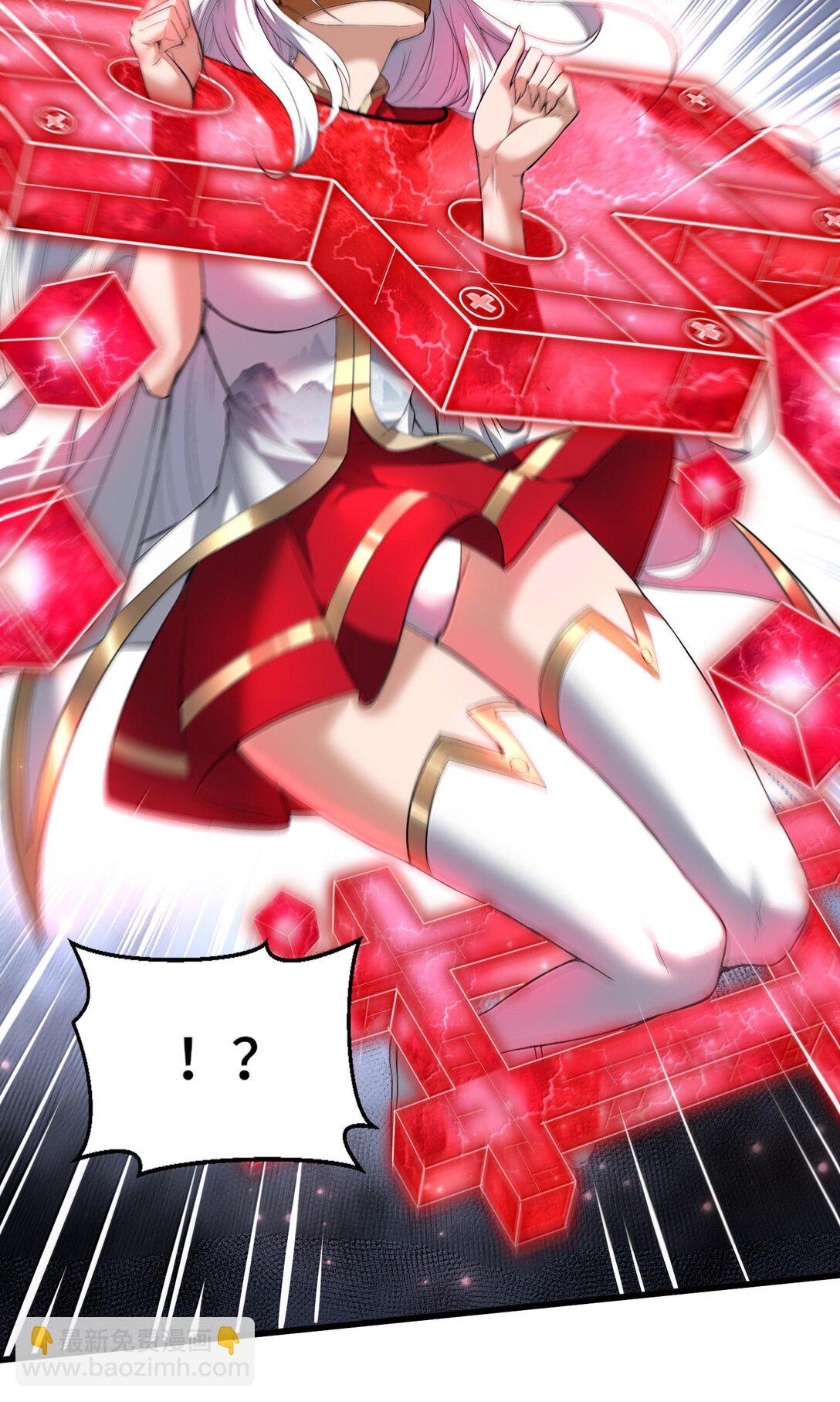 47 血！债！血！偿！86