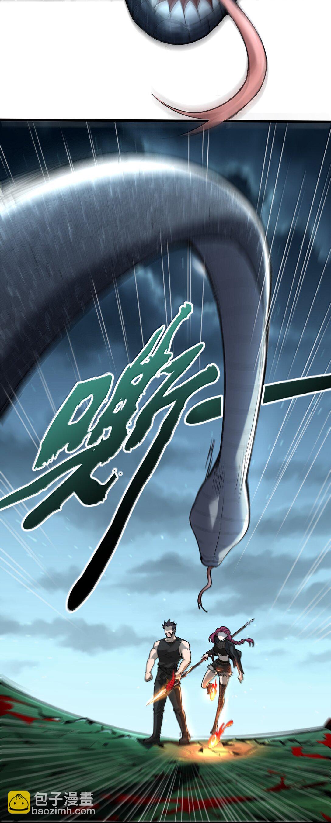 53 决战逆转！雨小队！77