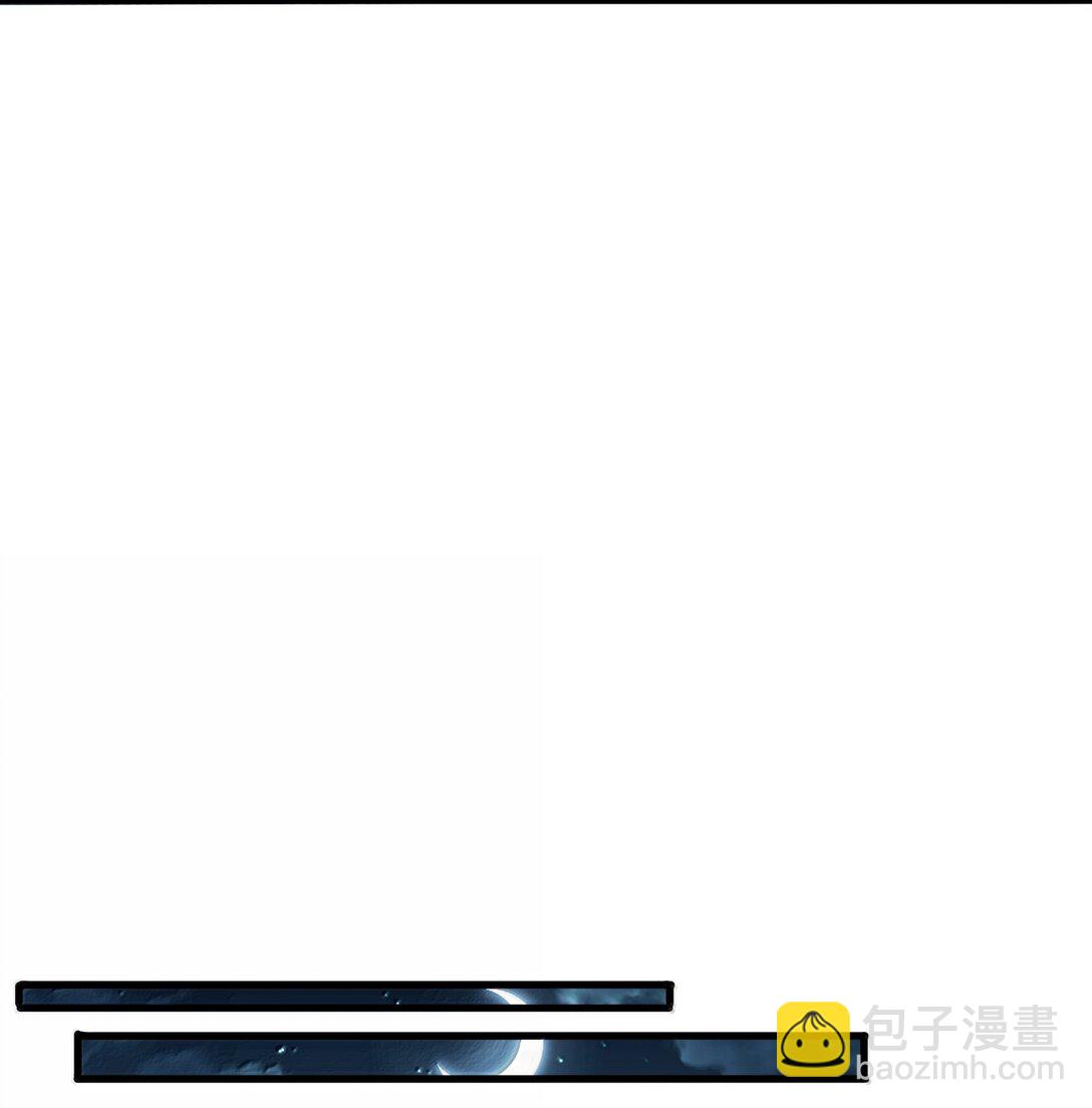 56 狩魂人会议！33