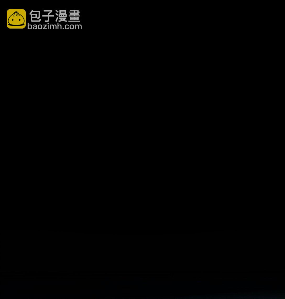 56 狩魂人会议！81