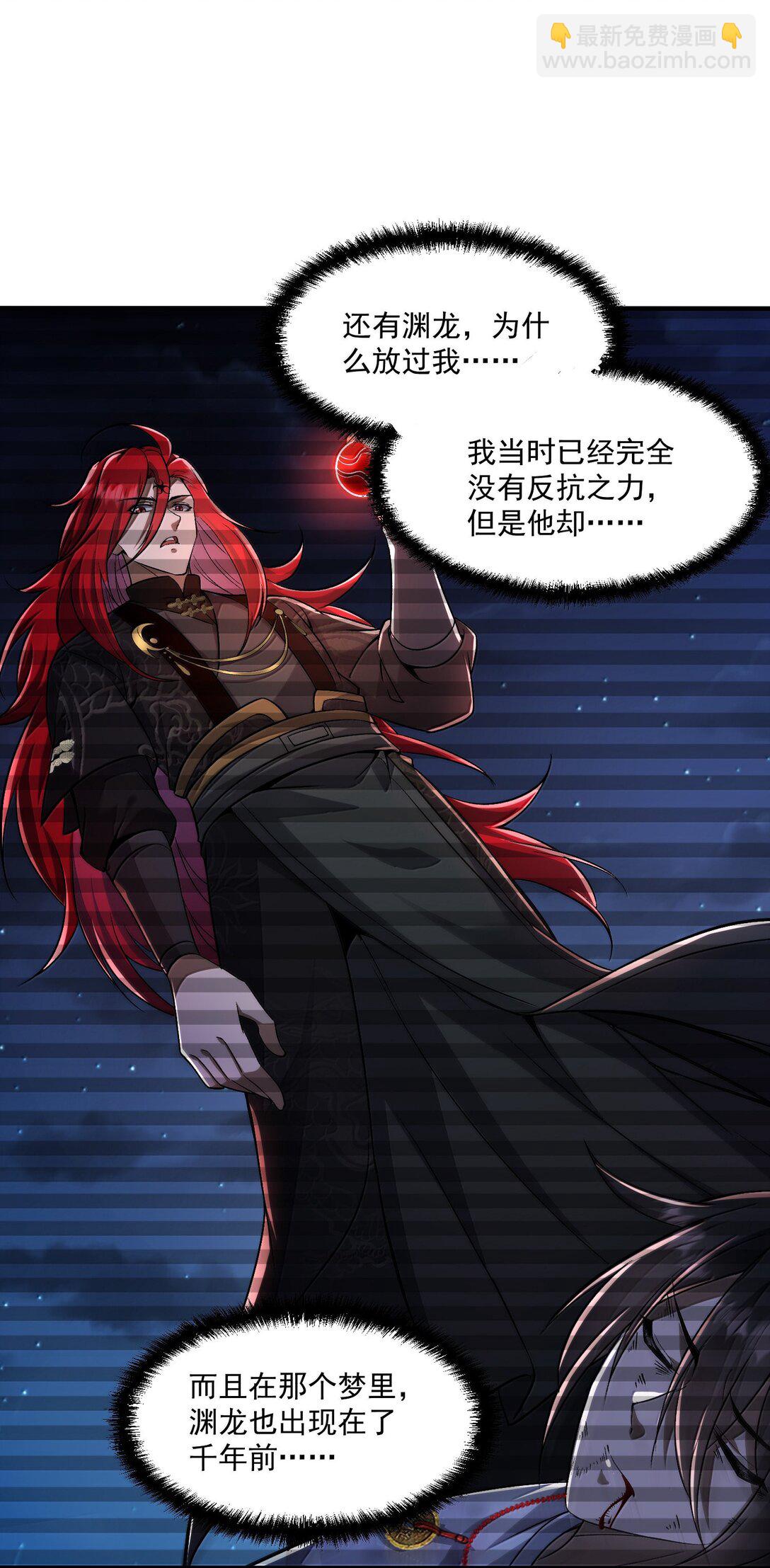 69 你家小黎与众不同26